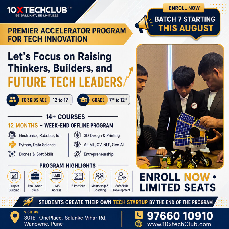 Premier Accelerator Program Batch 7 starting this August